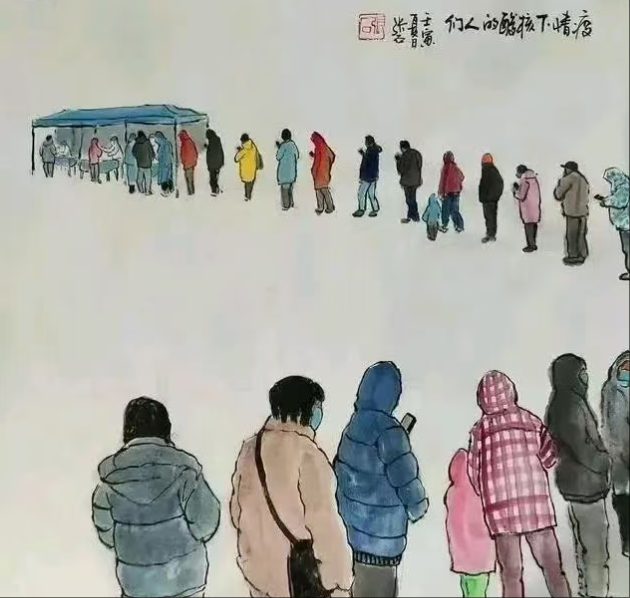 其实历史离我们一点都不远