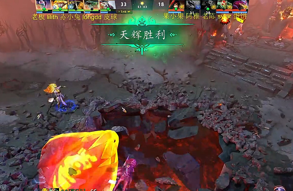 老板所在的队伍（老板莉莉丝longdd赤小兔皮球）在今天的凯西杯冒泡赛中