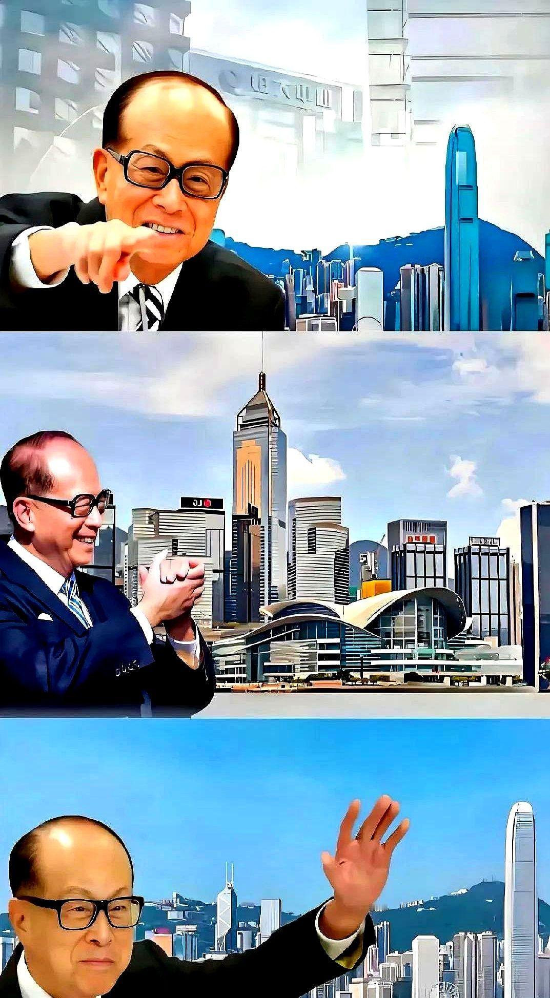 李嘉诚当年将2500亿港元资金撤资转向欧洲，或许他自己也认为这样做是一个非常明智