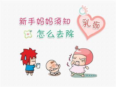 畜生妈妈抠新生儿脸上东西造成宝宝衰老60岁, 新生儿护理需谨慎啊