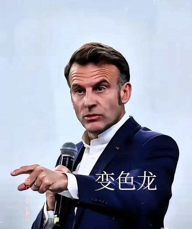 没想到马克龙从中国一回国态度就变了！7日他在接受采访时警告说“中方正在试图刺穿欧