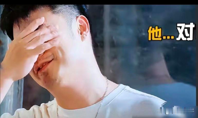 陈赫在五哈后台崩溃痛哭，吴克群冲进来就问：谁走了？你以为是剧本？根本不是。邓超拿着麦，刚唱两句鹿晗的