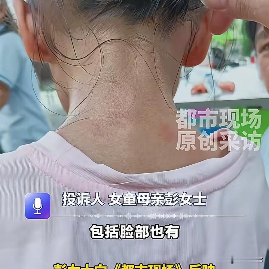 广东湛江，女子5岁的孩子身体不舒服，她就带孩子去看医生。结果医生态度非常差，让女