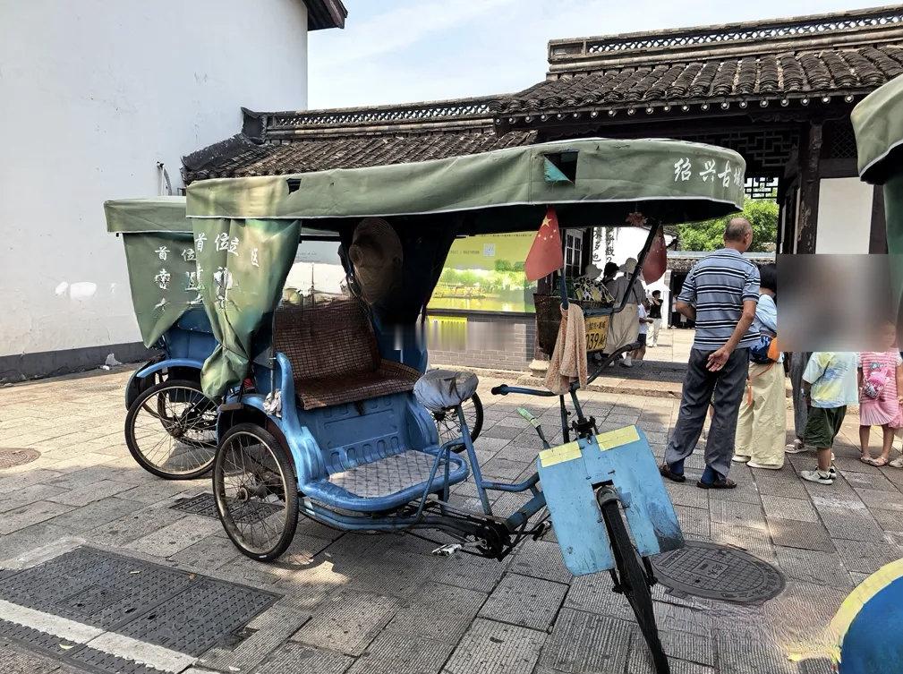 2014年，绍兴开展了大规模的“载客营运人力三轮车”整治行动，最终回收三轮车