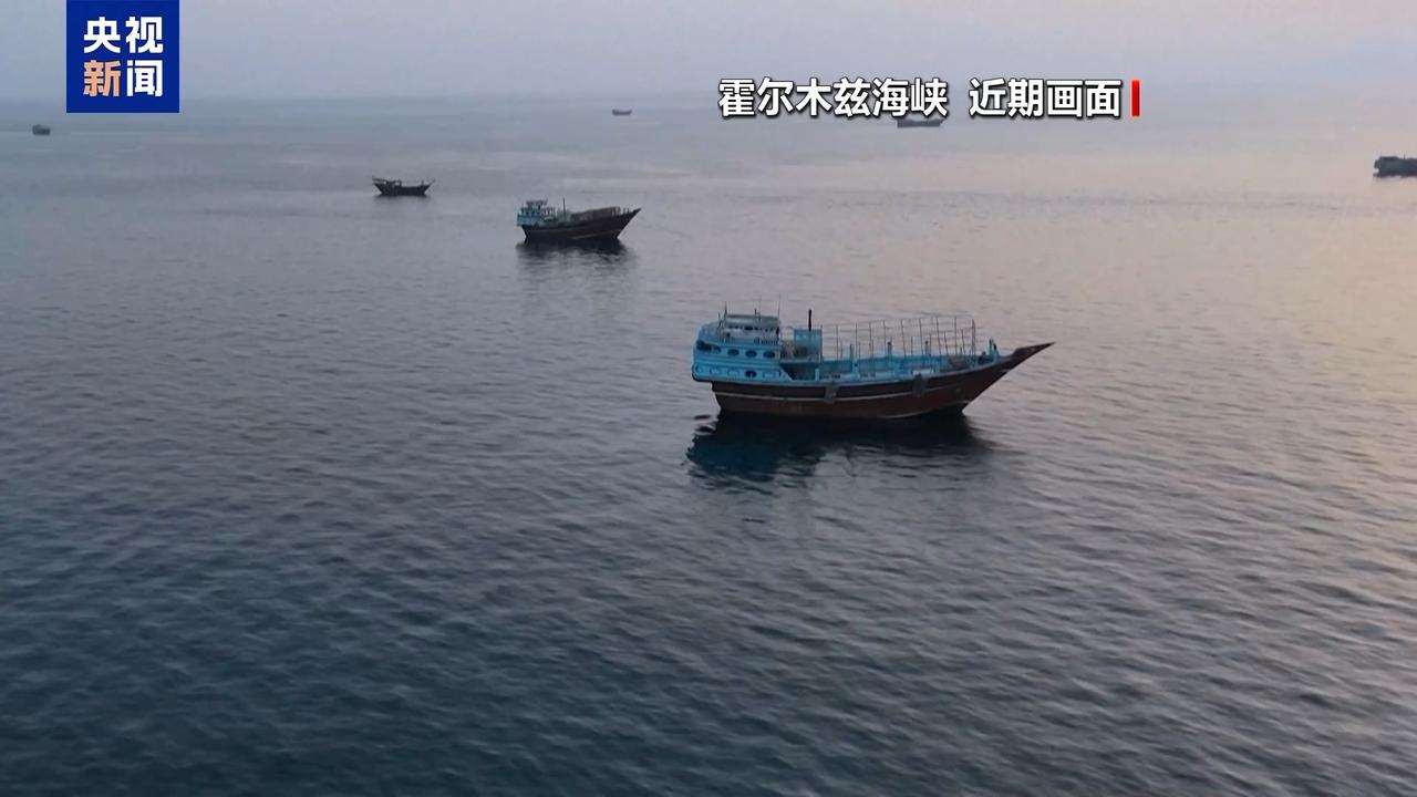 水雷战开始了伊朗伊斯兰革命卫队当地时间18日发布声明称，数小时前，两艘油轮试图