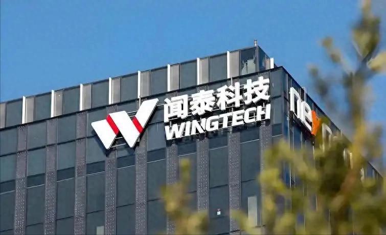 中方反击，对美欧发出强烈信号。德国之声9月1日报道：“中国广东一家法院冻结了荷