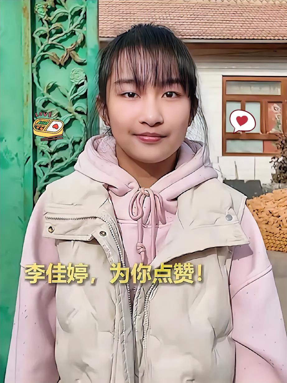 13岁女孩冰窖救4岁男孩，拒绝感谢却意外走红。宁夏有个叫李佳婷的初中生，在冰