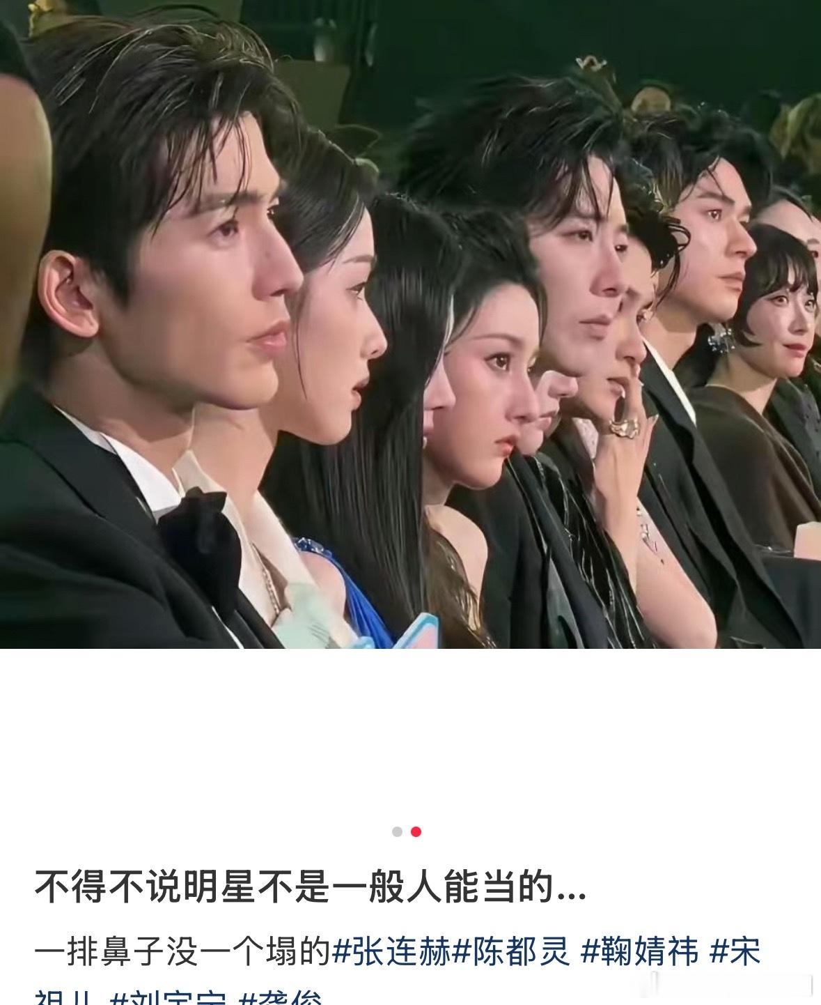 地瓜网友笑的我