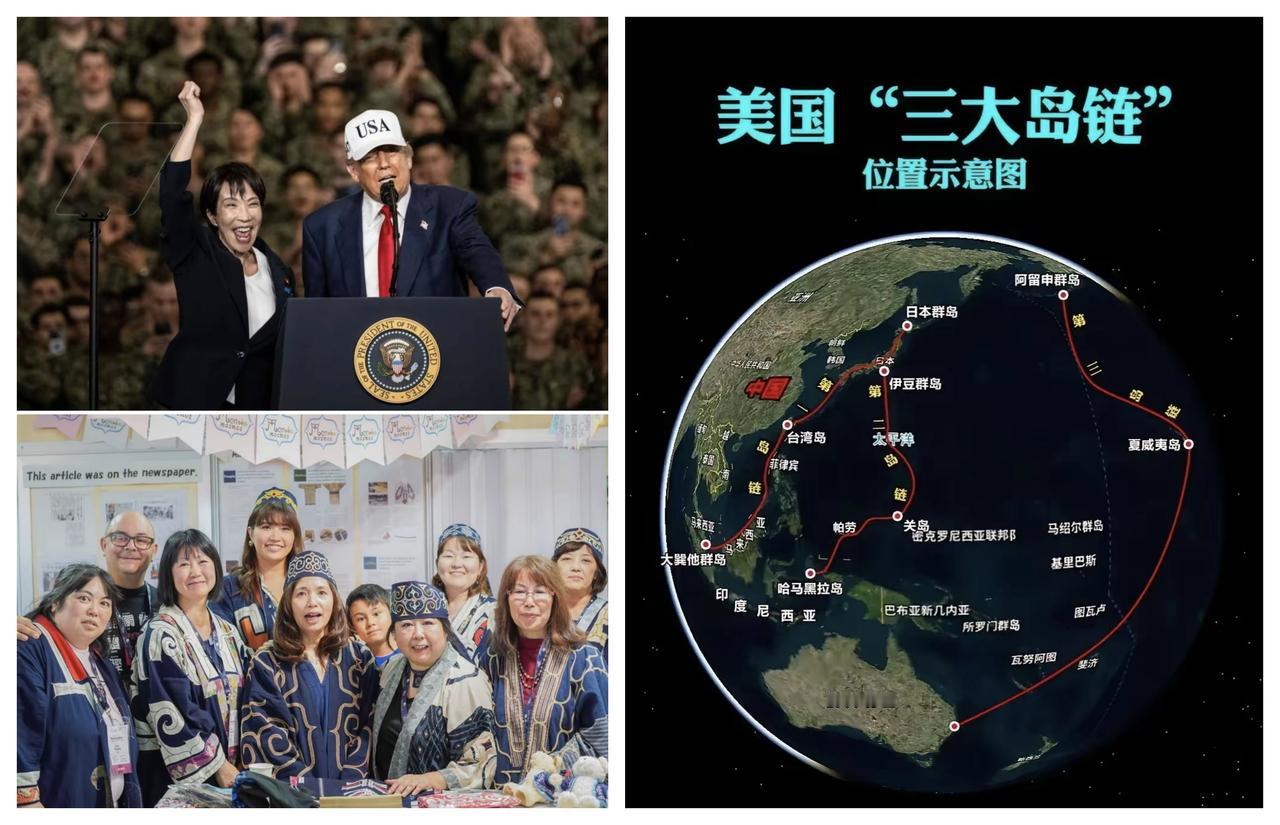 ✨高市早苗三个月之内必下台✨☯贫道把话撂在这，从现在算起，高市早苗的日本首