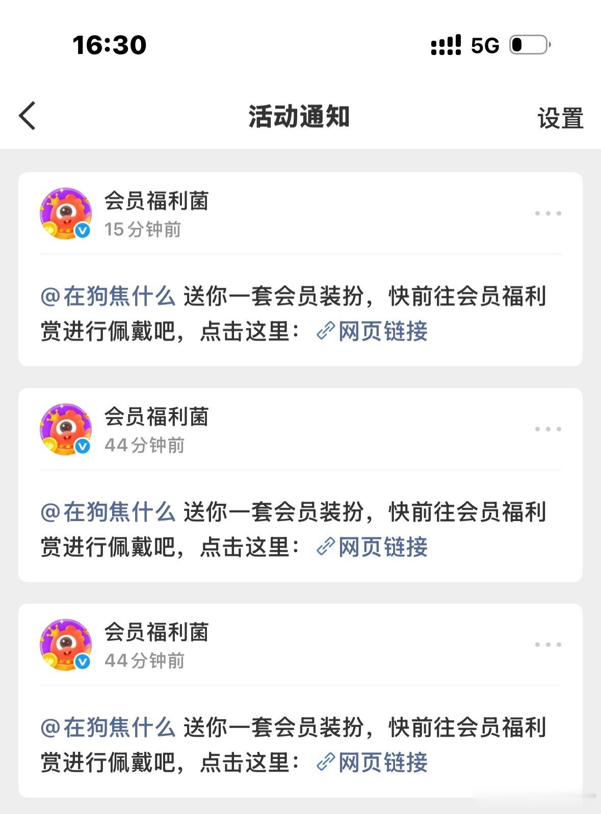 我姐姐