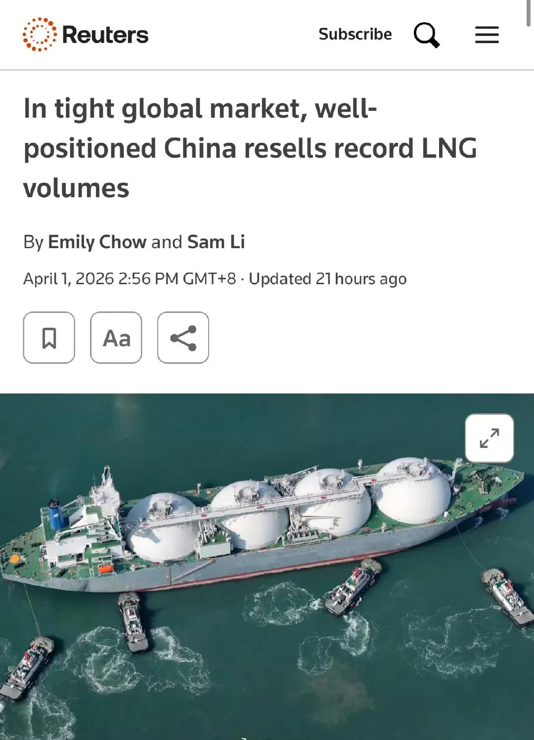 路透社报道：中国趁全球天然气价格暴涨的机会，向其他国家转售天然气。报道称中国