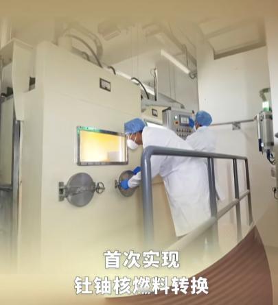 既然新闻都播报了，那么很可能传闻就是真的。无限能源真的被咱们突破了！ 这次中