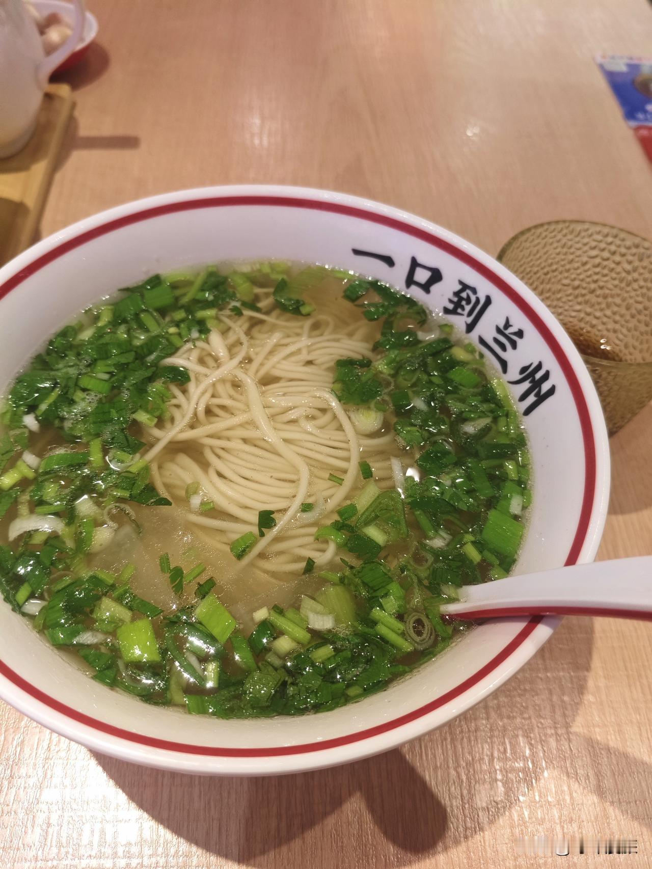 就这样舒服的过一天，哈哈哈