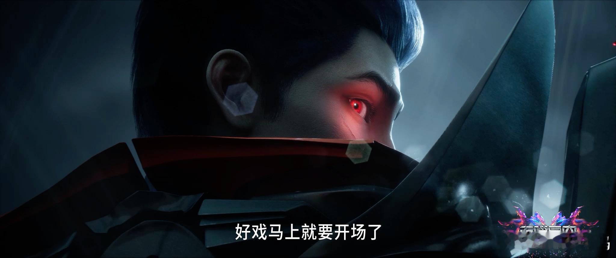 吞噬星空决战原始星定档终于等到原始星决战定档，罗峰不再是孤军奋战却也依旧勇猛，六