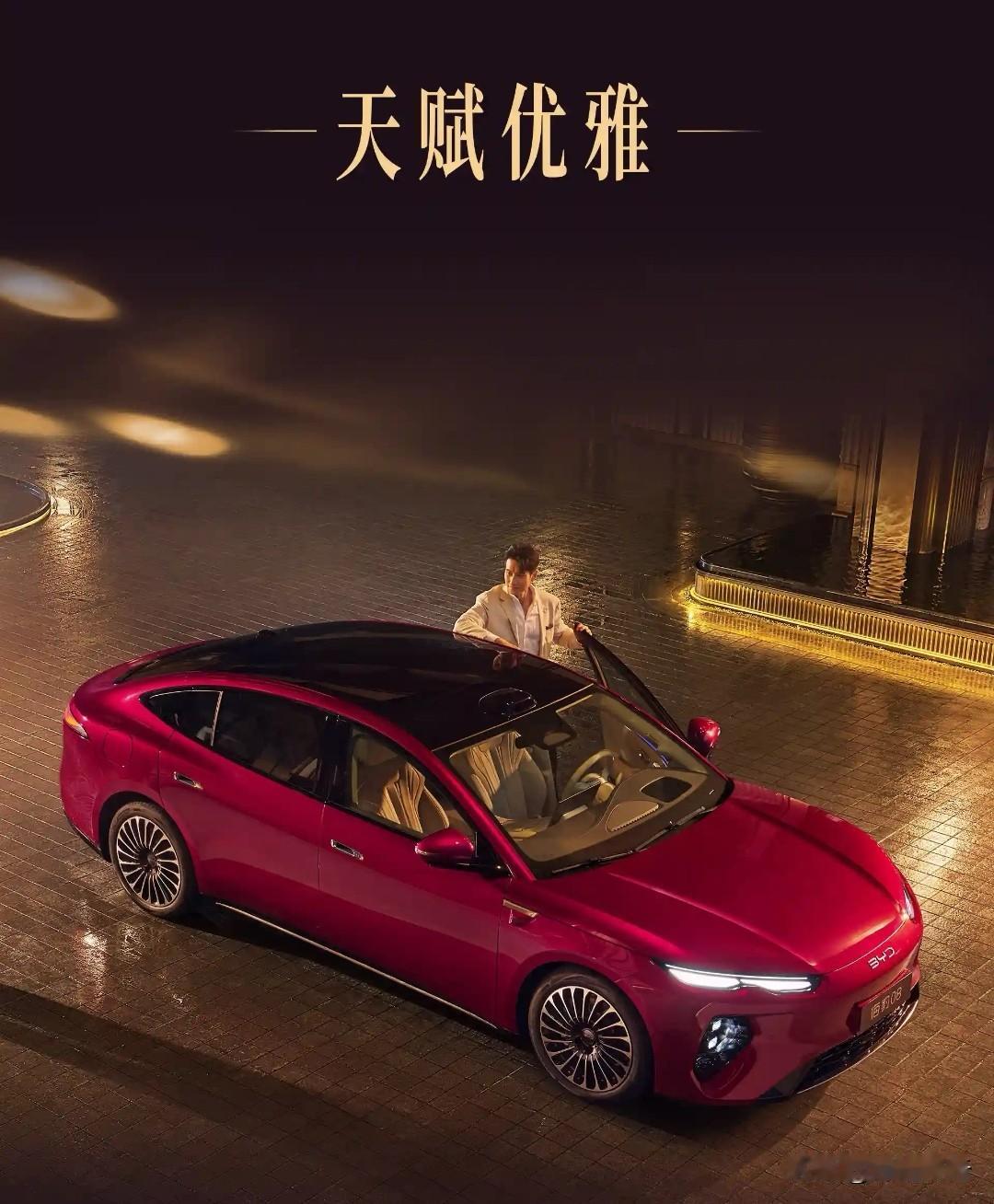 听我一句劝，2026买车不纠结：1、55万——买问界2、45万——买宝马3
