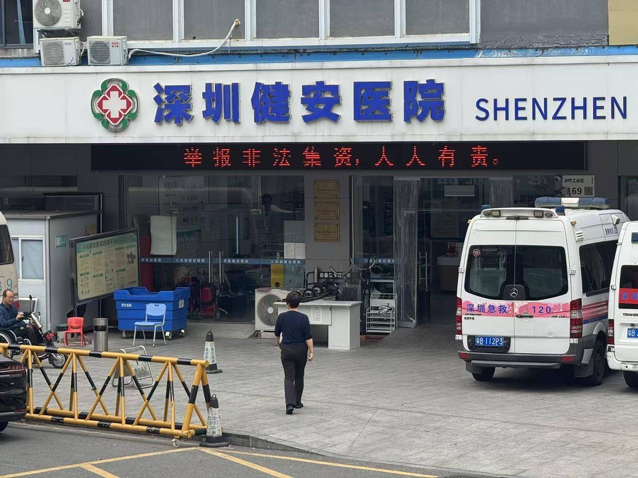 别再说“按闹分配”了，人家家属这次干得漂亮新闻底下经常有人吐槽：出了事就闹，