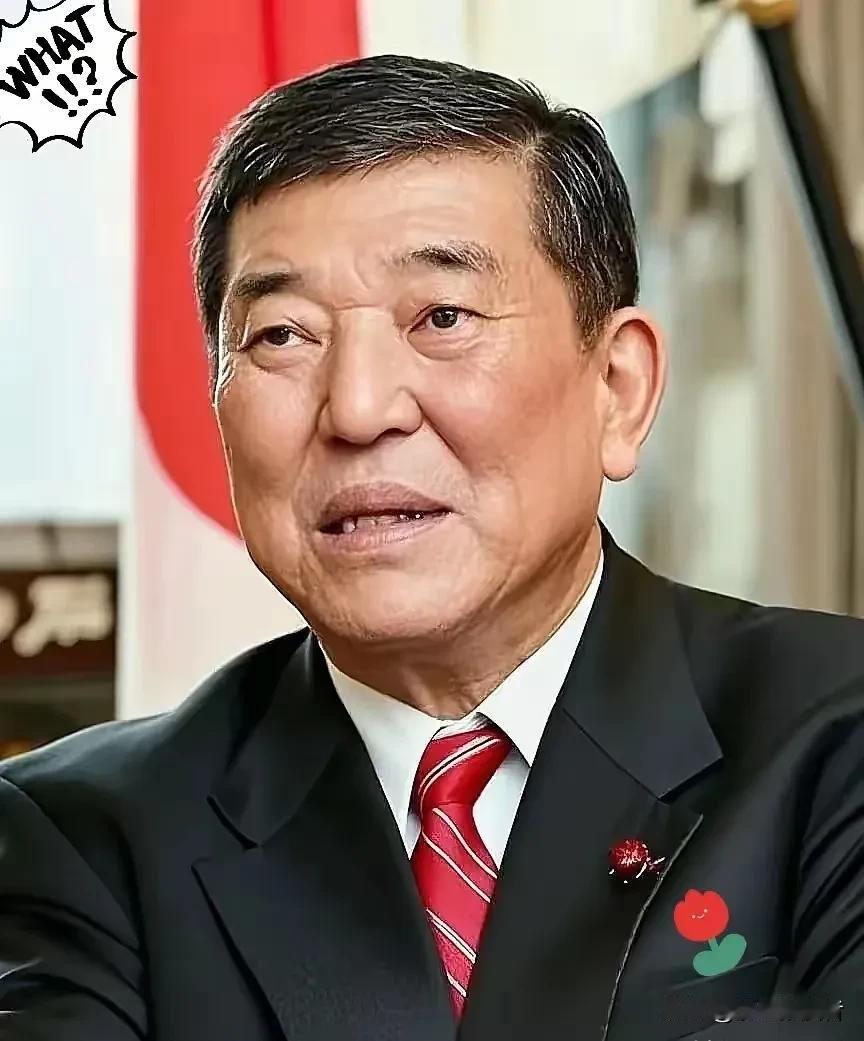 就在刚刚日本首相石破茂突然宣布了！8月4日，石破茂宣布，就二战结束80周年发
