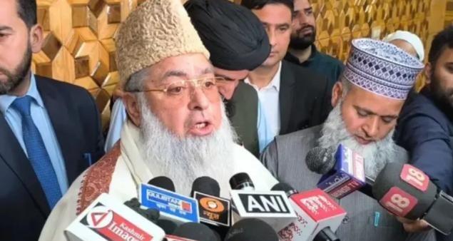 巴控克什米尔将“回家”，印度宗教领袖放话：那是迟早的事！日前全印度伊玛目组织的“