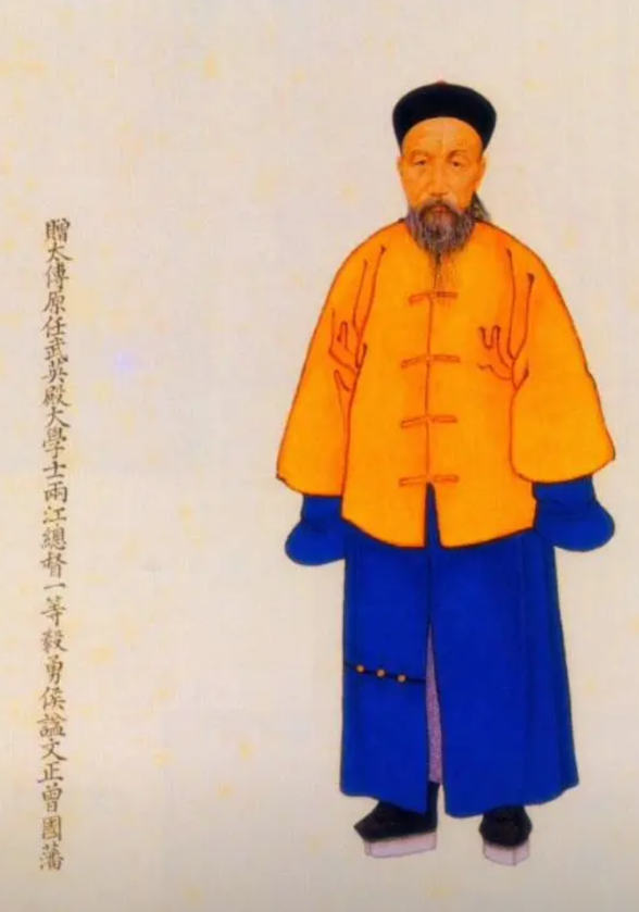 曾国藩身边有个幕僚叫赵烈文，他和曾国藩的关系非常好，几乎每天都会聚在一起聊天，上