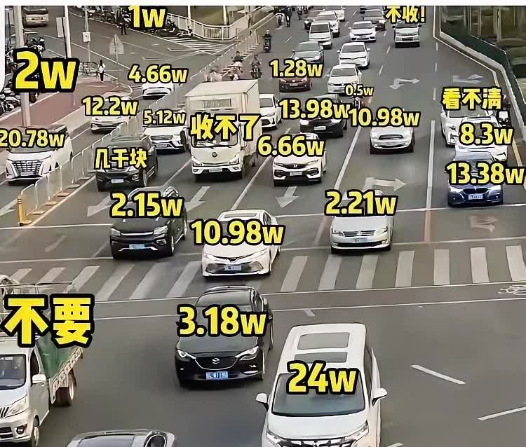 “这才是普通大众家庭的车？！”