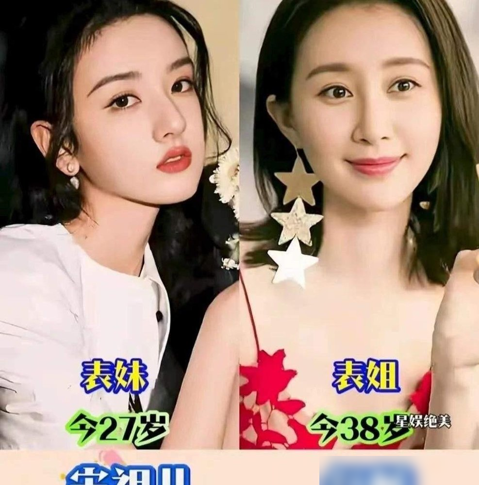 马思纯亲口承认，单身了。做客杨天真播客，她原话是：我现在是单身，单身状态是很舒服的一件事情。间接证实