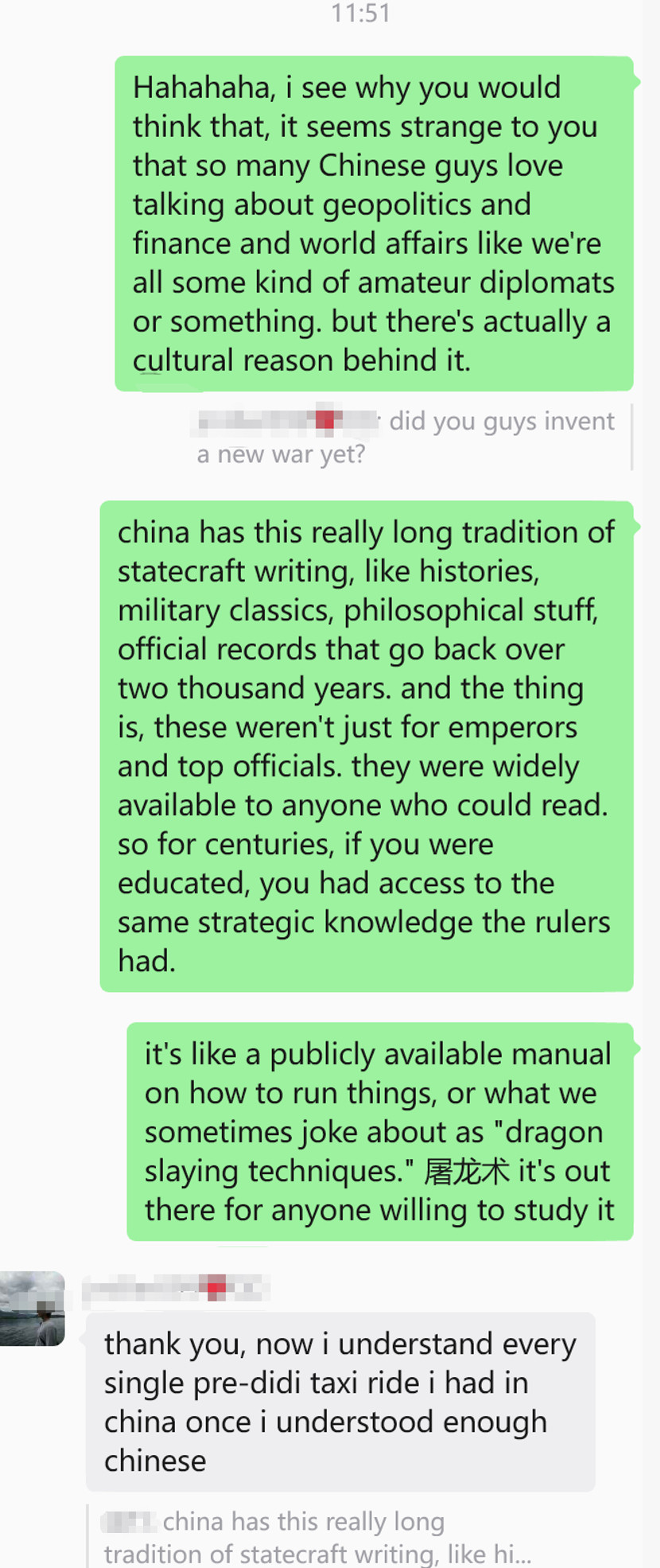 我们那个美股群里聊到加拿大跟美国谈崩了，有报道说加拿大在准备应对美国可能的"侵略