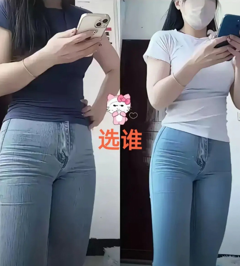 我的两同事都是单身，我应该追谁？黑衣服99年的，白衣服2000年的。身高差不
