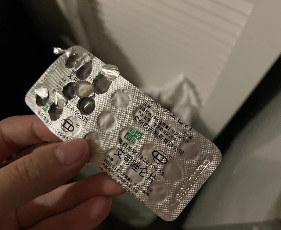 警方通报，育儿嫂喂婴儿安眠药，导致婴儿嗜睡，并且身上长红疹。这已经不是第1次