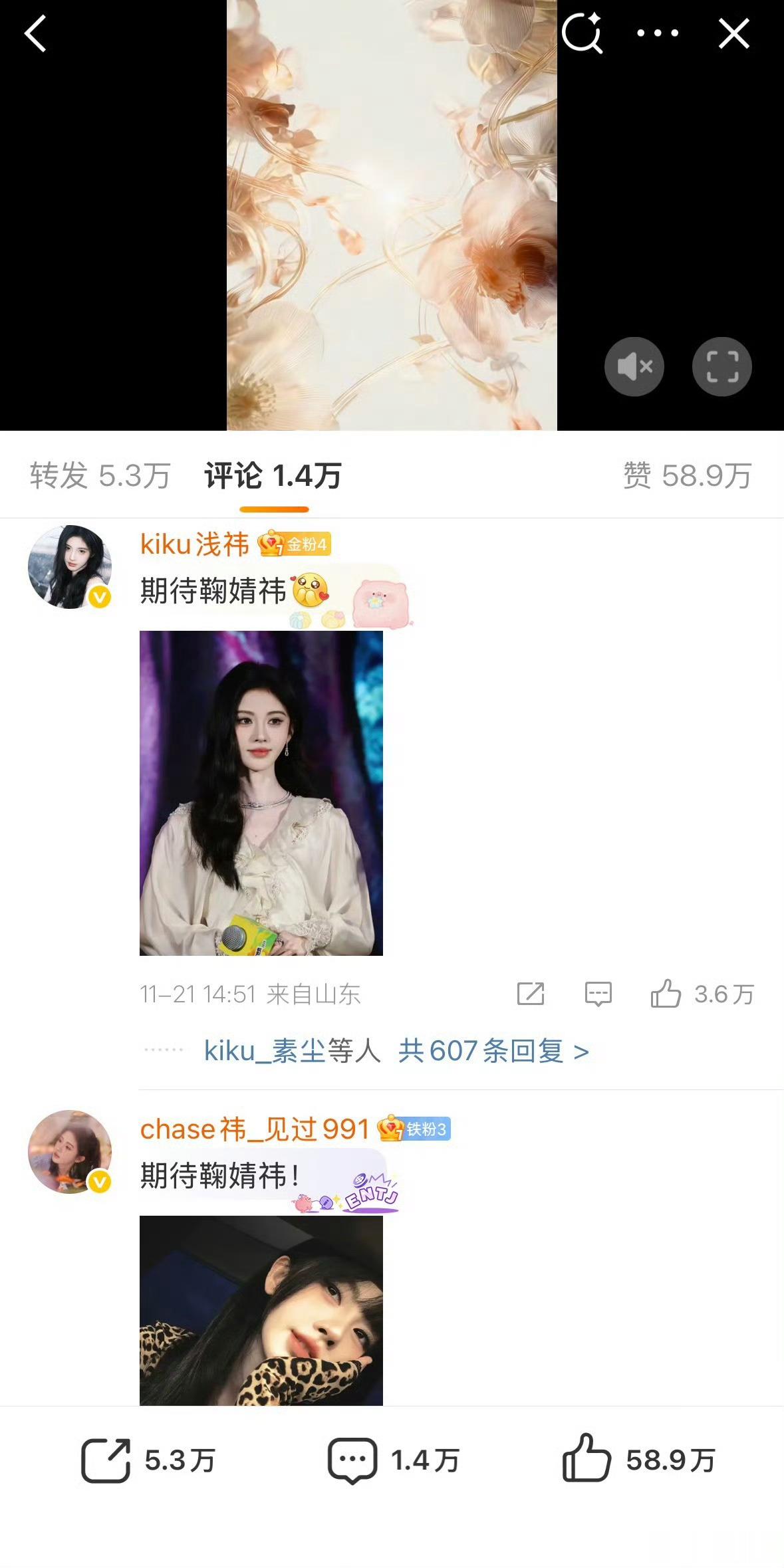 嗯…只有控不过的才会搞热转那套