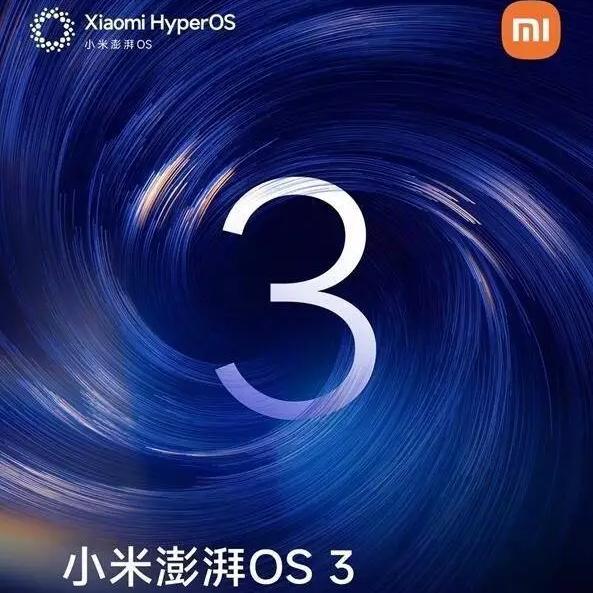 小米老机狂喜！澎湃OS3推送，3年旧机丝滑如新机老米粉哭了！小米给13款老