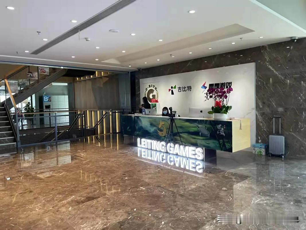 厦门一家叫吉比特的游戏公司，开年会直接把整个行业给干沉默了。​别人公司年会，最