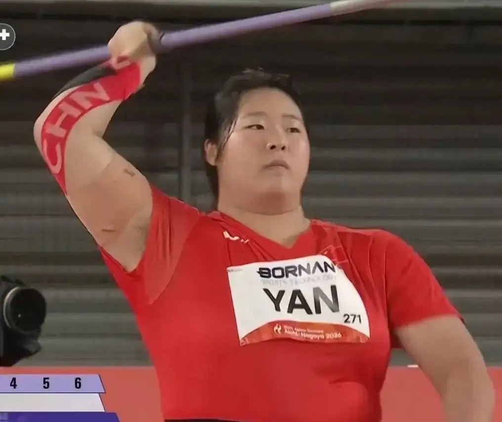 其实目前世界田径，能达到统治级别的运动员一共只有7位:1. 杜普兰蒂斯（撑杆跳高）​2. 克劳瑟（男