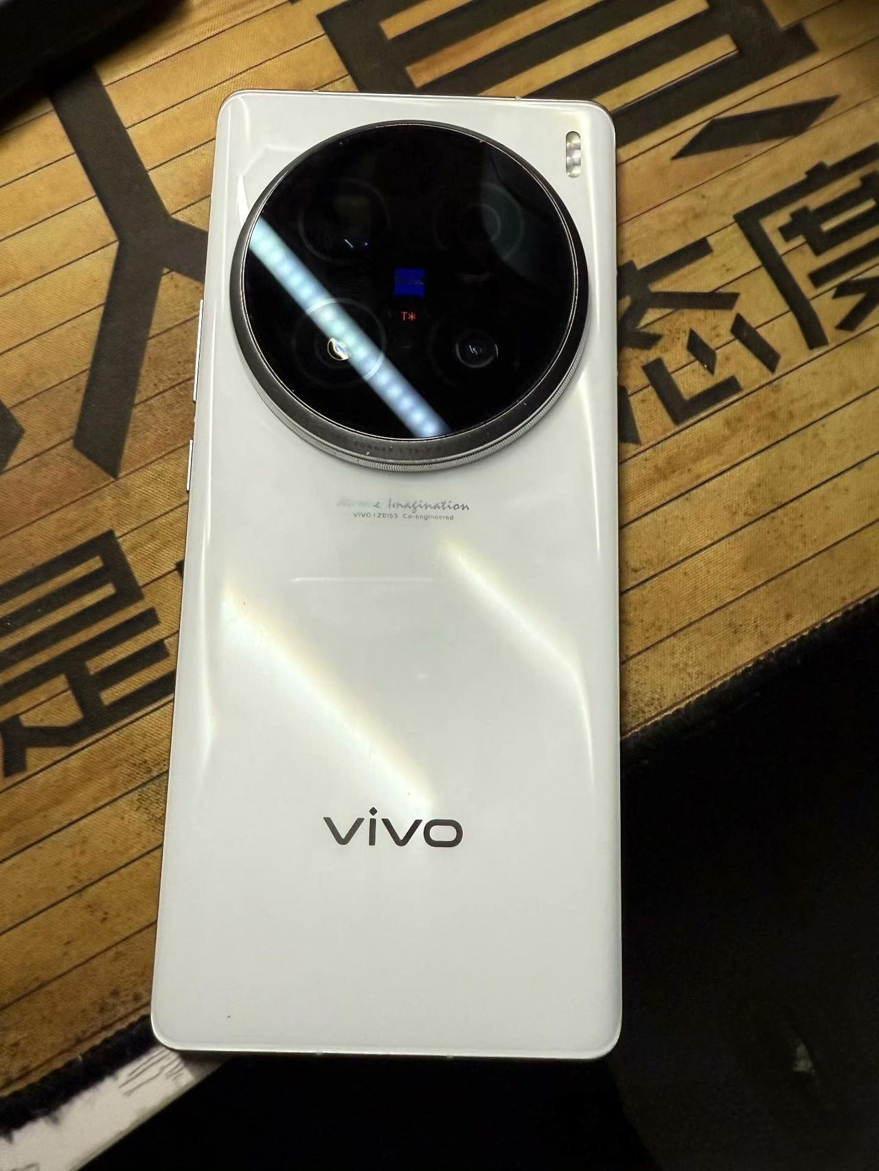 为什么vivoX100ultra会有遗憾？我觉得这台手机非常全面，蔡司镜