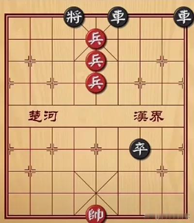 这招数真是绝了！我就喜欢这种不走寻常路的下法，让老帮菜们防不胜防！如图所示，红