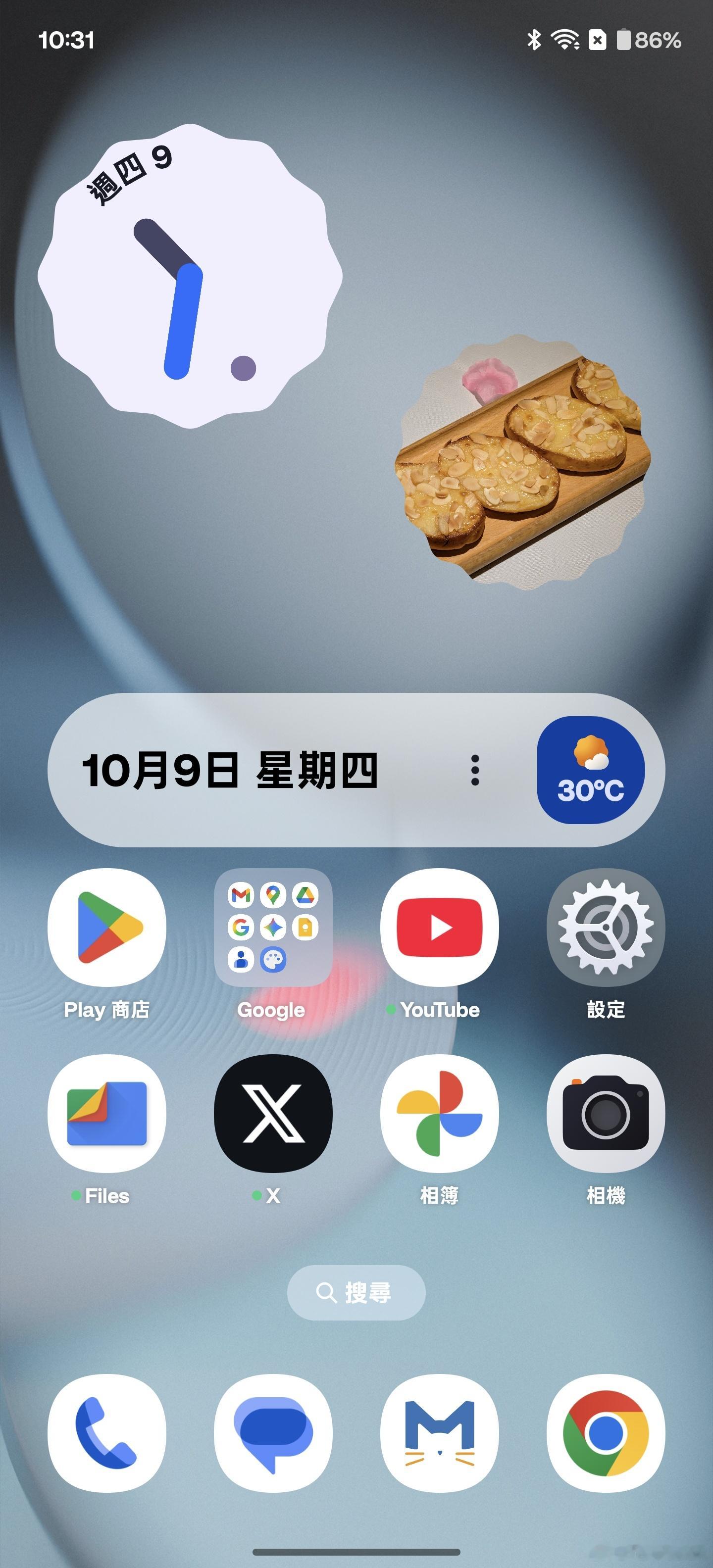 ColorOS15的Bug我可以吐槽一箩筐[捂脸哭][捂脸哭][捂脸哭]顺便，弱弱问