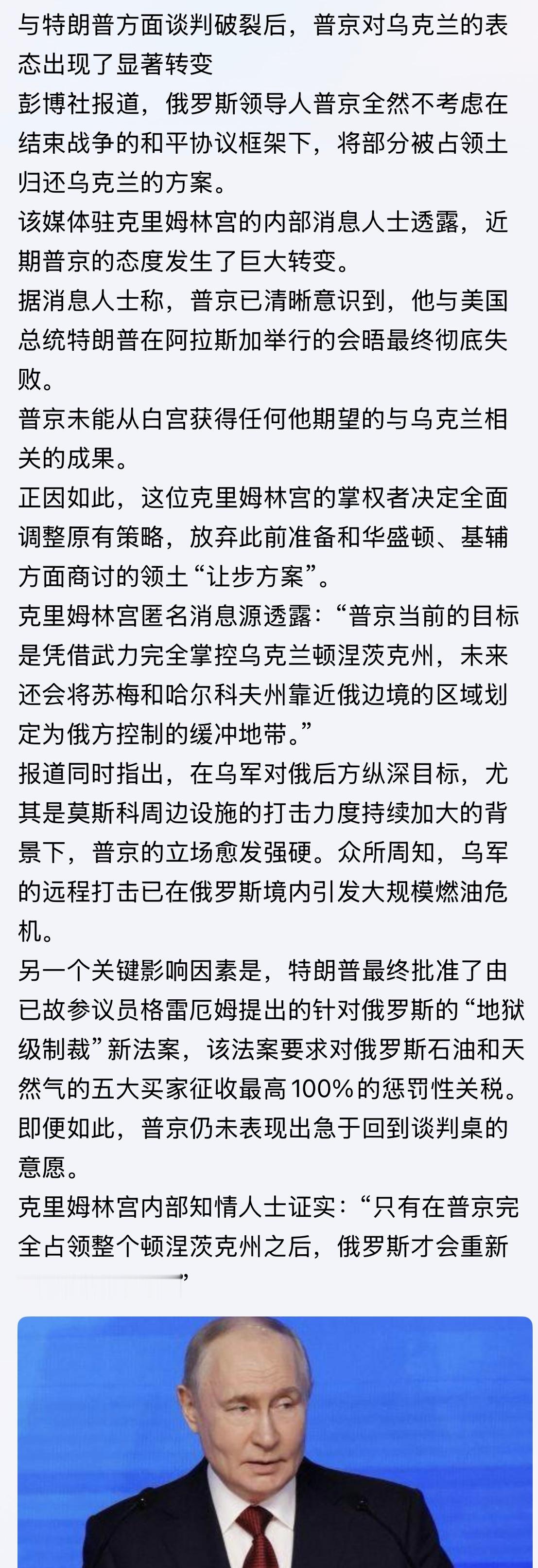 现在无人机能飞上千公里缓冲区是啥意思？而老美的导弹能飞1万多公里，是不是要把缓冲