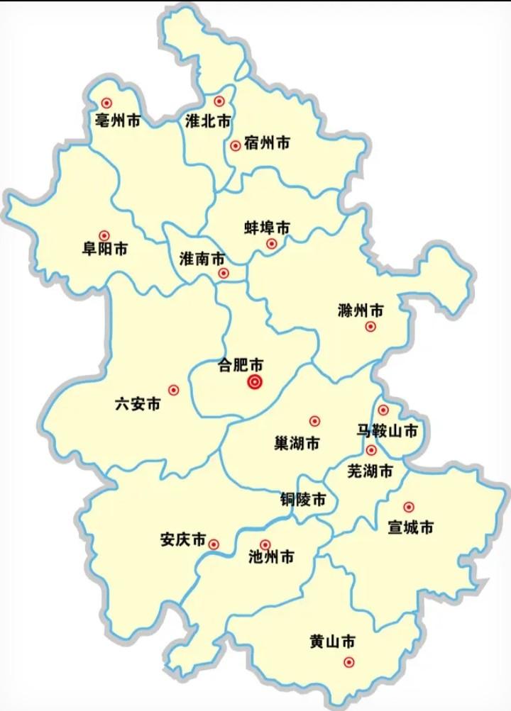 安徽省各地市知名度全国排序第一名合肥，省会+科创之都；第二名黄山，黄山+徽州