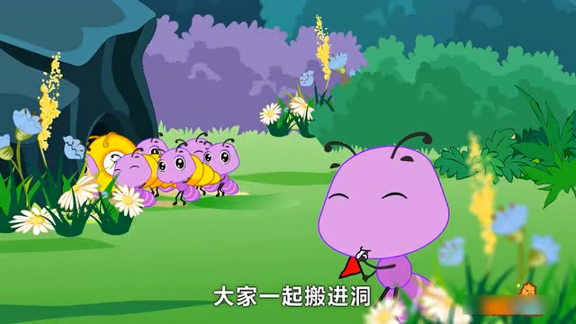 蚂蚁搬豆儿歌简谱_安徽省来安县示范幼儿园 2017毕业大四班 教学安排