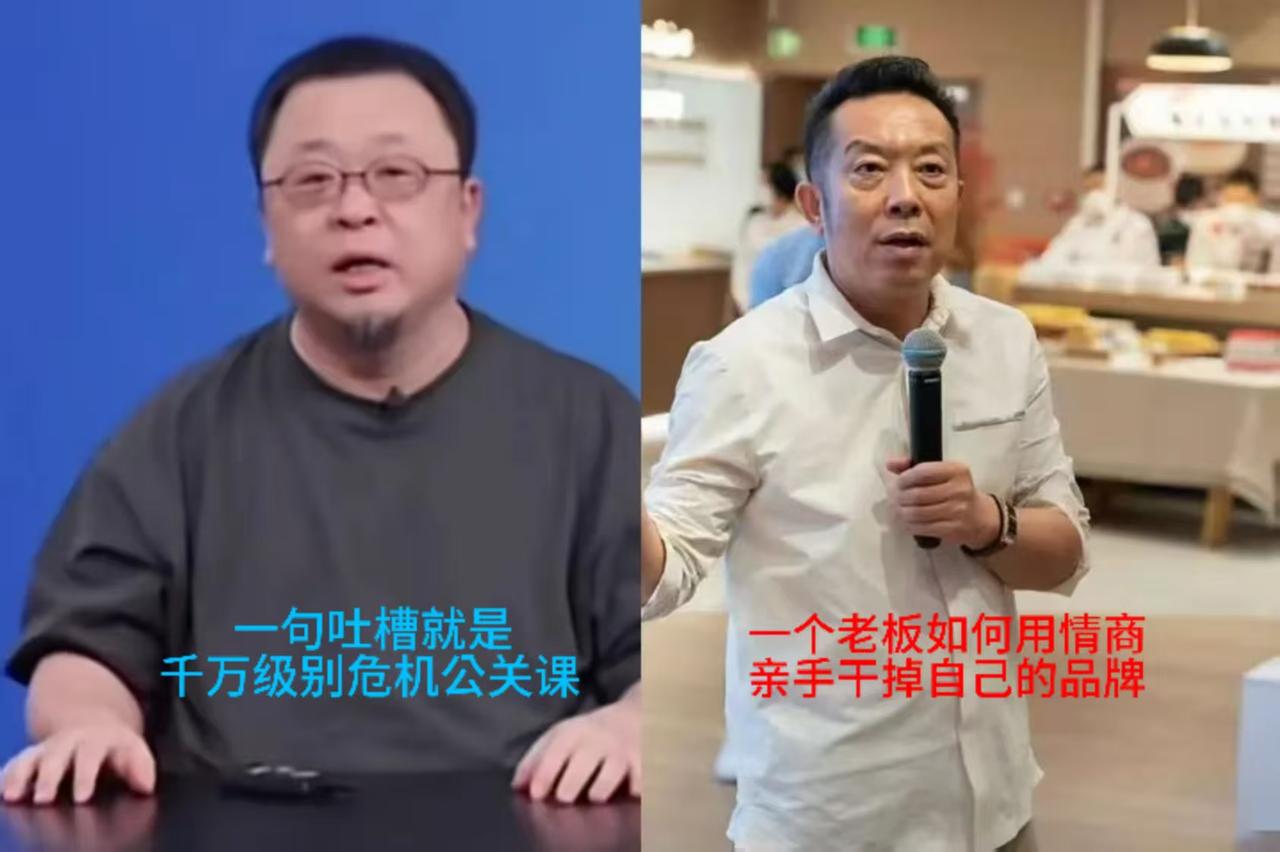 西贝给的笑话还在继续，1.妈妈懒得做饭，带孩子去西贝，没想到西贝也懒得做饭。