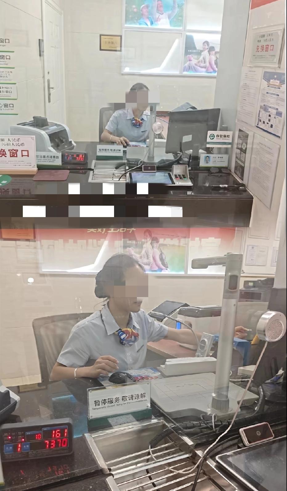 记住，亲人万一走了，去银行取他卡里的钱！千万憋多嘴！别一到柜台就问：“卡主人