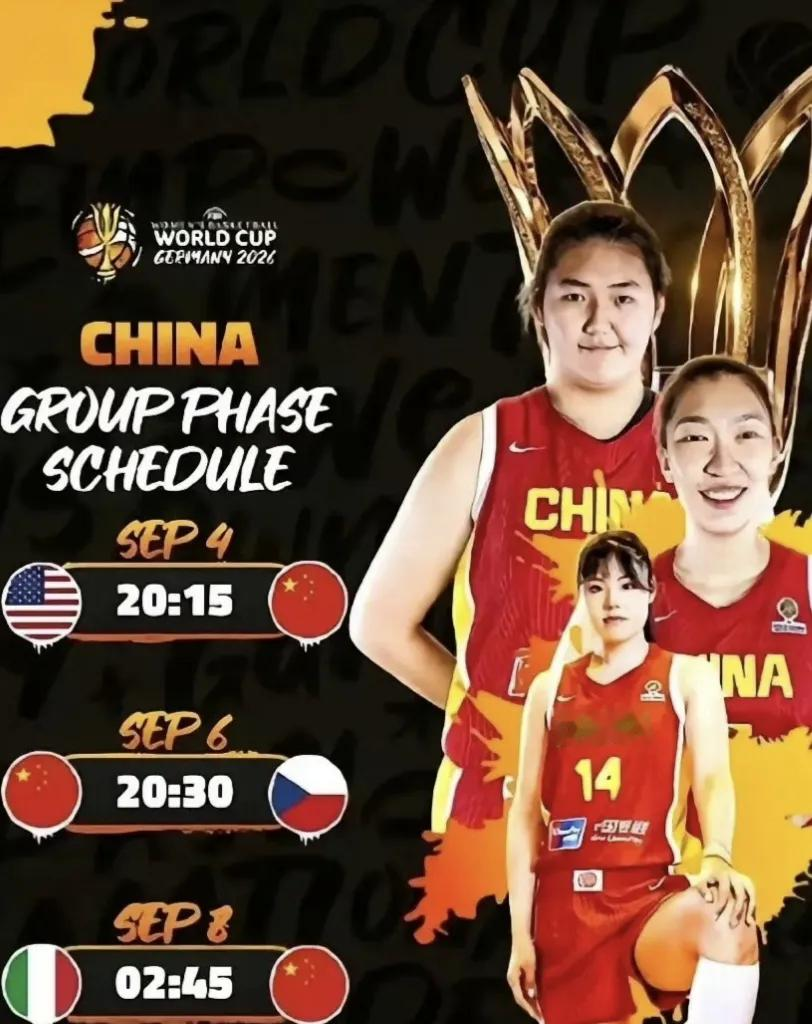 双塔归来，锋线瘦身，零磨合战美国能否创造奇迹？2026年女篮世界杯的12人名单出来了。韩旭和李月汝从
