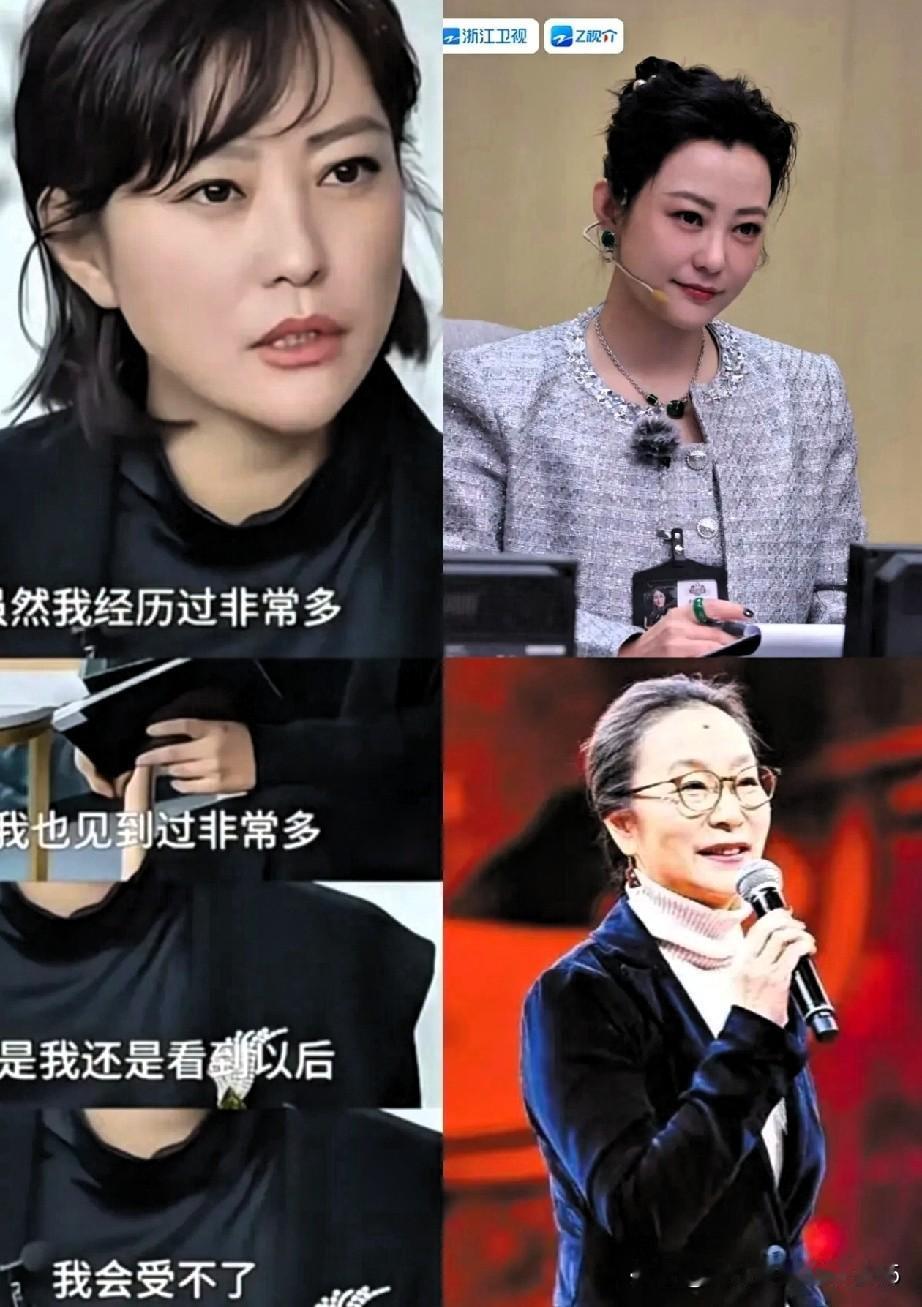 奚美娟事件后网友议论纷纷，郝蕾以前说过一句话“娱乐圈里老的不分男女”当时我听了也