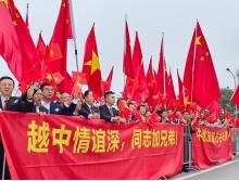【越南民间喊话中国：给技术就做“最忠诚小弟”，历史伤疤却难逾越】 越南国内现