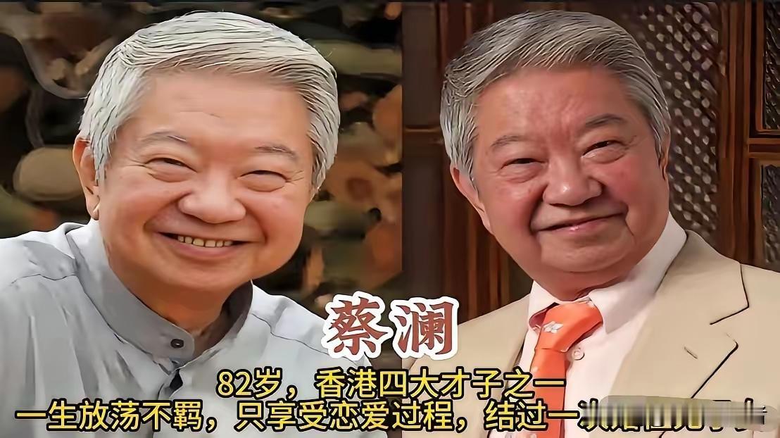 这些身家丰厚的女明星，一生风光无限，却选择无儿无女，没有血脉亲人继承巨额财产。她