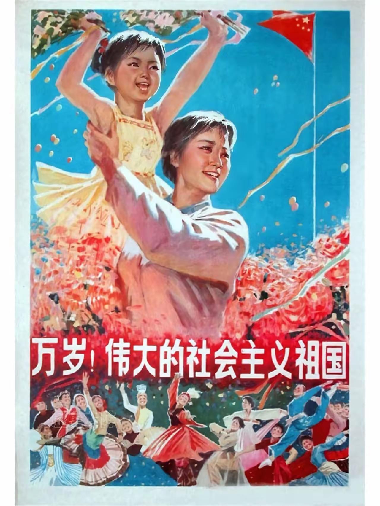 人性千年不变！人类到底天生适配资本主义，还是社会主义？看懂真正的文明进步五千年