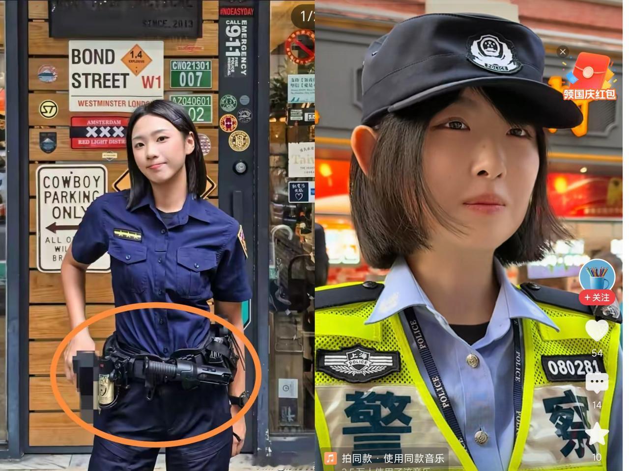 现在的女警越来越卷了，不光一个个颜值超明星，学历更是超985名校，台湾省的草莓女