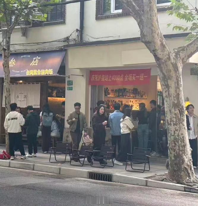 股民的心声[大笑]​​​