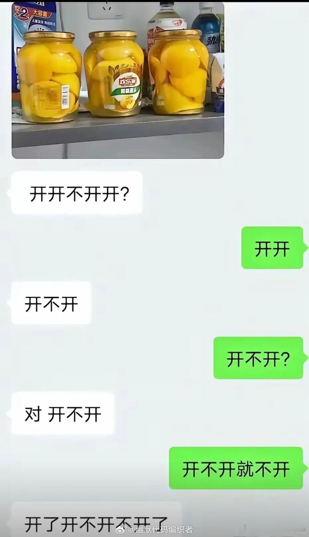 中文的含金量还在上升（