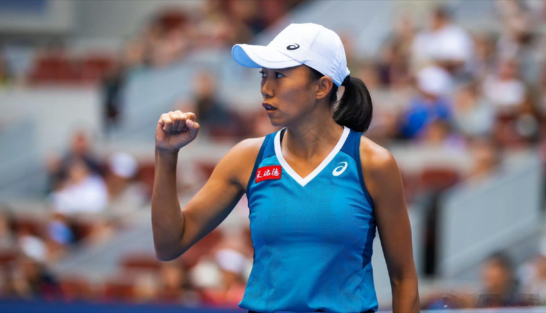 第50次大满贯正赛，澳网2026见张帅单打世界排名重返前100