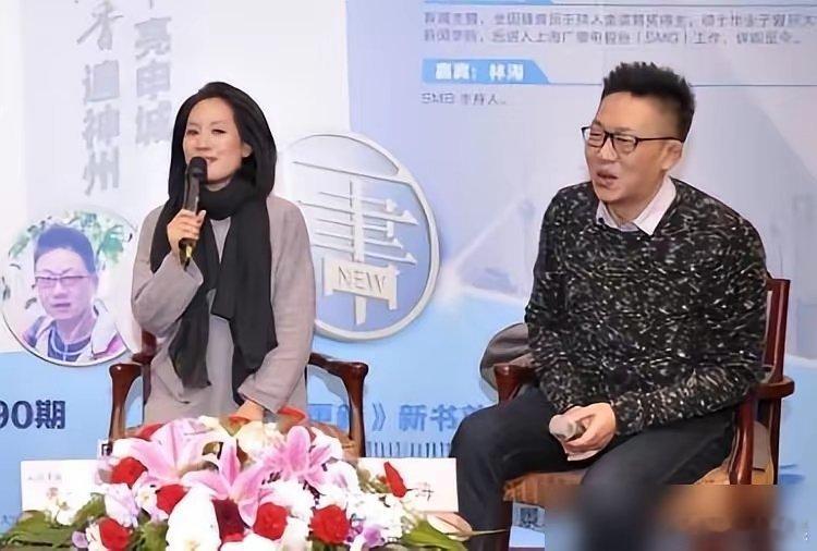 上海主持人林海，现在一提周星驰就摇头。态度冷淡，评价苛刻。但时间线拉回二十年前，